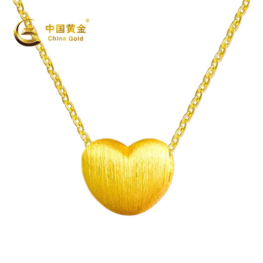 CHINA GOLD gold necklace women's pure gold love pendant pure gold birthday gift for girlfriend and wife love pendant about 0.2g* with silver chain