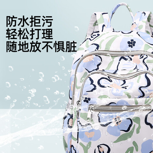 Jingqi (Joyncleon) Mama-Tasche mit großen Schultern, wasserdichte und färbliche und leichte Mutter- und Babybeutel, grüne Fume JWC72853