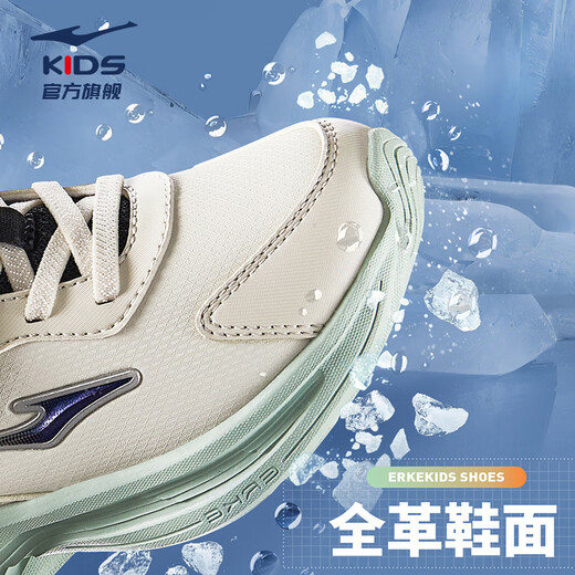 Hongxing Erke (ERKE) children's shoes Mingou 2.0 for boys and girls plus cotton running shoes children's warm cotton shoes pumice gray / black 32