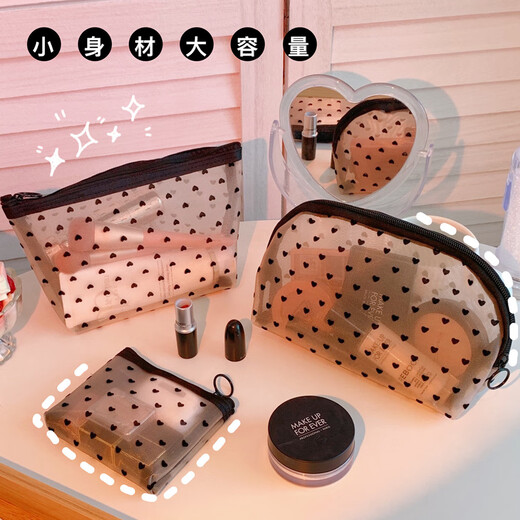 Zhiduosao ins style niche love mesh cosmetic bag for women portable small lipstick cosmetics toiletry bag storage bag medium triangle bag + small square bag 1 each 21*13*8+11.5*10.5*2CM
