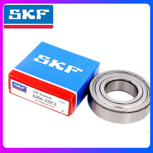 SKF Swedish bearing 6307 6308 6309 6310 6311 6312-2Z 2RS1/C3 high speed C 6307 open without seal