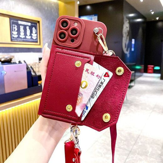 Paiqin vivoy100 mobile phone case y35s17 soft shell anti-fall x90sy78 crossbody lanyard s16 change card bag y52sy3 dark green double-layer coin wallet + bracelet + crossbody strap vivo y31s