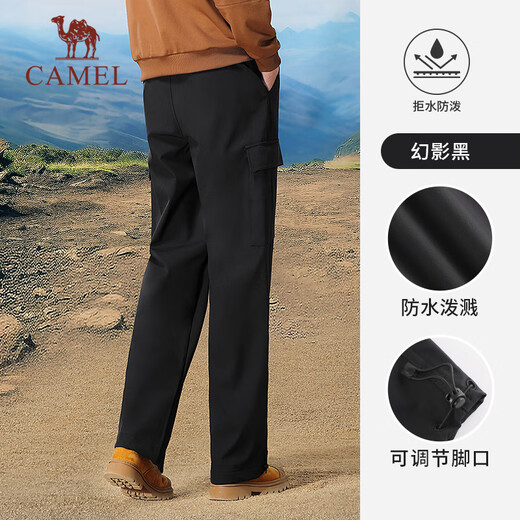 骆驼工装裤男女款秋季防水休闲裤户外登山运动裤加绒梭织冲锋长裤 Y14CAY6625，幻影黑，男 【单层】 M