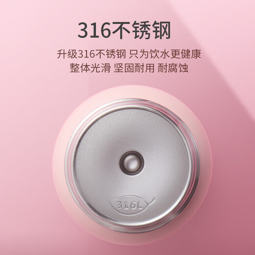 Guangzhou Xinli Thermalbecher Männer und Frauen Pinjiajiapin Thermaltopf Gepürtes Logo großer Kapazitätsgeschäftstee tragbarer Xinli 3527 (weiß) 450 ml Schraubenkappe geradeaus