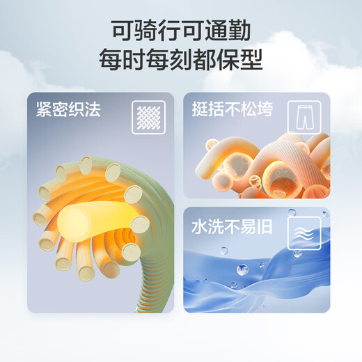 Jingjing Tokyo-made casual pants men's velvet pants men's winter loose and comfortable leg-locking sports trousers black XXL