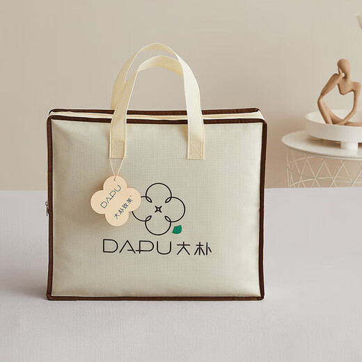 DAPU大朴致美100%纯全棉四件套床单被套32支针织床笠式瑶台梦1.8米床