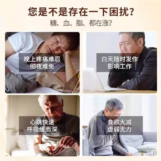 Peking Tongrentang [offiziell direkter Verkauf] Peking Tongrentang Qingqianliu Maisschal Maulbeerblatt Tee Blutzucker und Blutdruck Tee 2 -mal 3 in insgesamt 120 Packszyklen