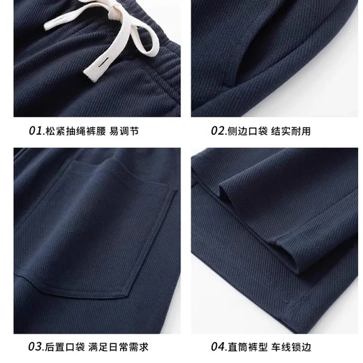 Kazuki Kuraishi Kuraishi Kazuki Schwer versteckter Twill gerade Casual Hosen Herren vier Jahreszeiten All-Match Sporthosen Loose Drueoping Sleeve Hosen Marine Blue L.