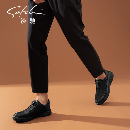 SATCHI men's shoes new fashion swivel buckle casual sneakers for men cowhide comfortable non-slip wear-resistant one-leg business leather shoes for men black-X20462092 40 one size larger than sports shoes