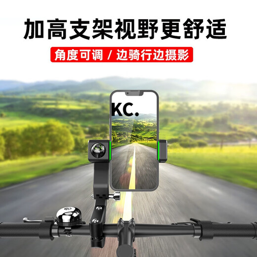 Gumuni bicycle mountain bike single electric vehicle motorcycle spherical compass with light flashlight to prevent hands off handlebar model black without light