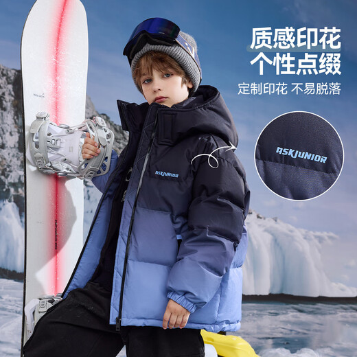 ASK JUNIOR waterproof children's down jacket boys' winter clothing thickened warm windproof hooded parent-child ski clothing youth New Year's clothing
