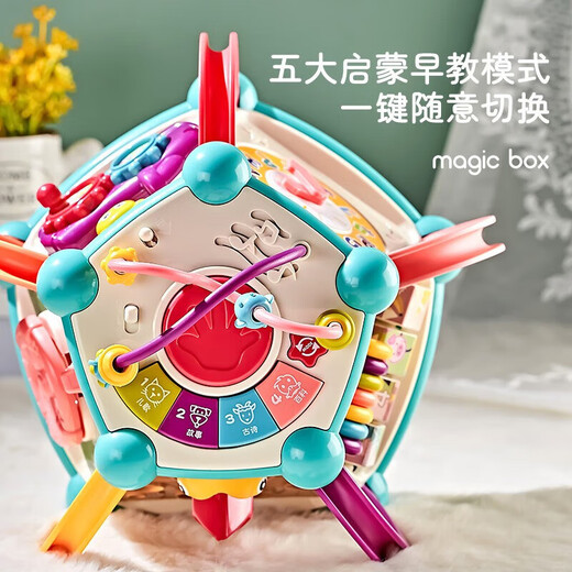 Panyue Patrón poliédrico Patrón a mano Baby Toy 1-3 años Educación temprana Patrón de mano Drum de 6 meses Baby Carousel Regalo de 1 año de patrón manual multifunción [7 en 1] Fun Magic Box Baby Birthday Gift