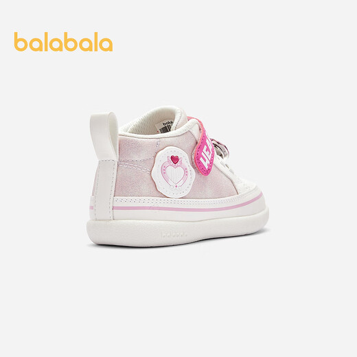 Balabala Wonderful and Cute IP Baby Stable Shoes Spring and Autumn Girls High Top Shoes Dream Pink 60301 Size 21