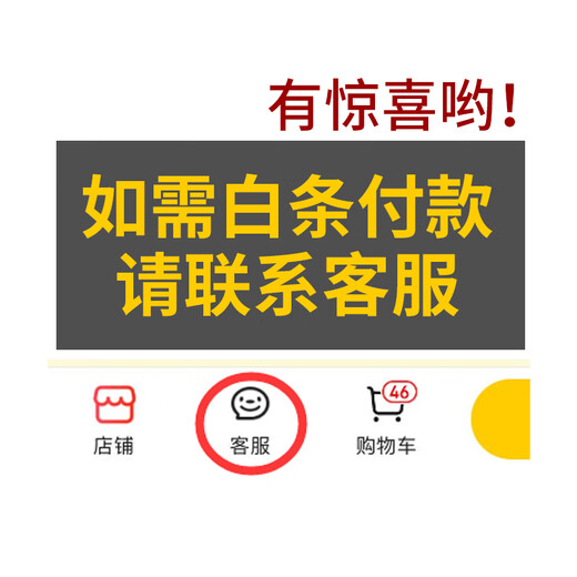 Ruinuo gold ring couple pair, men and women solid gold ring engagement ring birthday gift for girlfriend, matte couple pair weighs about 7.01 grams