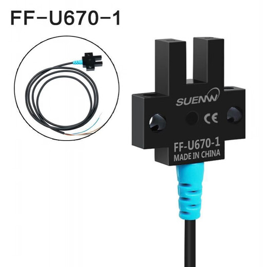 
Shenwu FF-U67 slot type photoelectric switch sensor EE-SX670/1/2/3/4/5/6/7 limit sensor FFU673-CR2 (2-meter wire) PNP high level