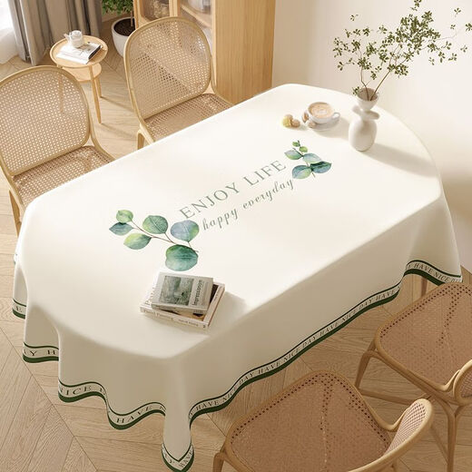 Caidi Ling oval tablecloth waterproof, oil-proof, anti-scalding, no-wash pvc tablecloth, coffee table cloth, imitation fabric tablecloth, table mat, universal yarn cloth - Pastoral Time 100*160cm