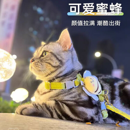 Hanhan Paradise Cat Rope Traction Collar Anti-Escape Cat Rope Chain Rabbit Pet Harness Collar Yellow S