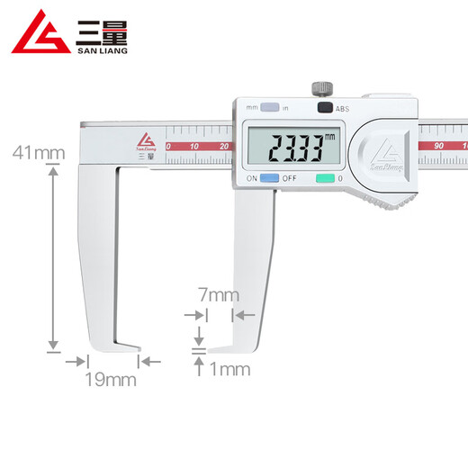 Three-volume inner groove digital display vernier caliper 10-150mm cutter head inner hole inner circle stainless steel outer groove JD047 0-200mm (outer groove)