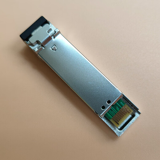 j4859c j4859d适用于HP惠普千兆单模光模块多模双纤j4858c j4858d 兼容惠普J4858系列