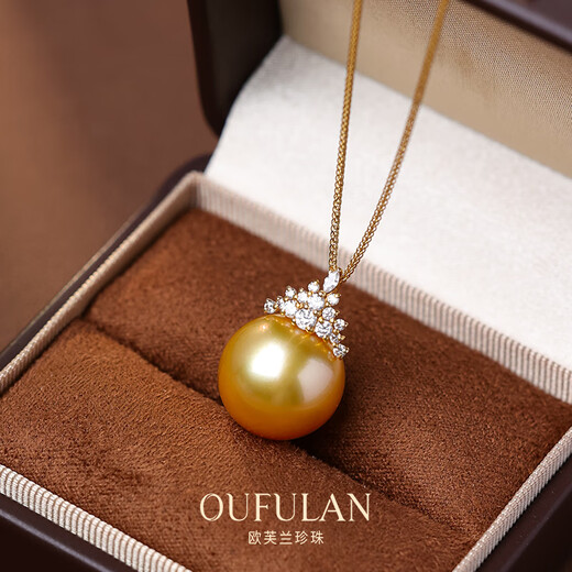 Overland South Sea Saltwater Gold Pearl Pendant 18K Gold Inlaid with Zirconia Ice Queen Style Gift for Girlfriend and Wife Gold Pearl 15~16mm
