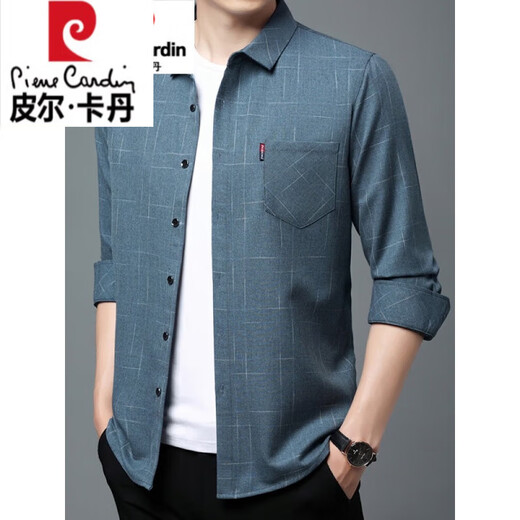 皮尔卡丹（pierre cardin）高档纯棉免烫长袖格子衬衫男春秋款真口袋中年男装宽松大码衬衣男 长袖薄款6626兰色 165/M码【95-115斤】