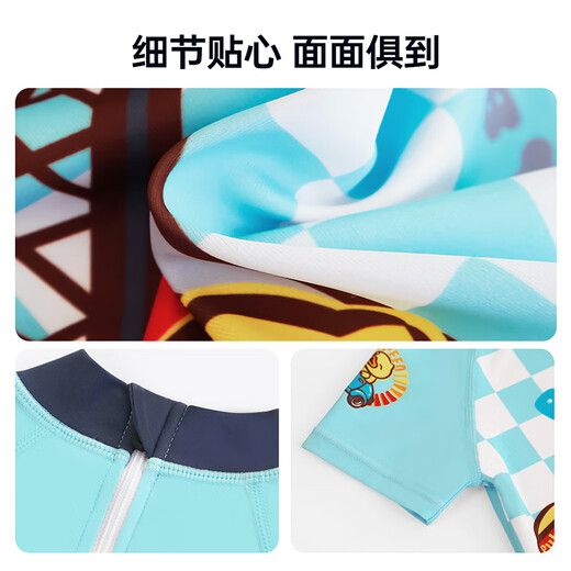 B.Duck little yellow duck infant swimsuit male and female baby one-piece swimsuit children's swimsuit winter hot spring