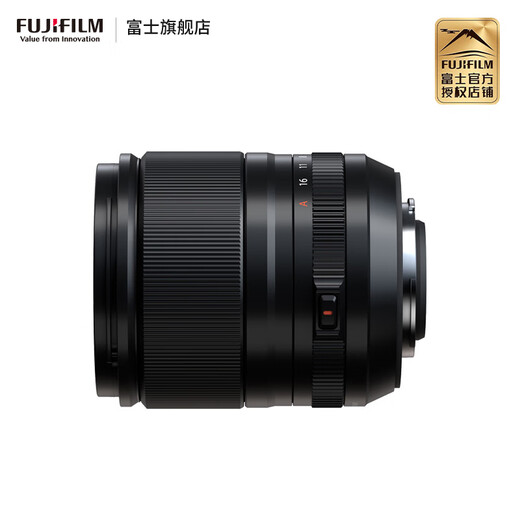 Fuji (FUJIFILM) FUJIFILM XF 23mm F1.4 R LM WR C-frame high-resolution lens XF 23mm F1.4 R LM WR official standard
