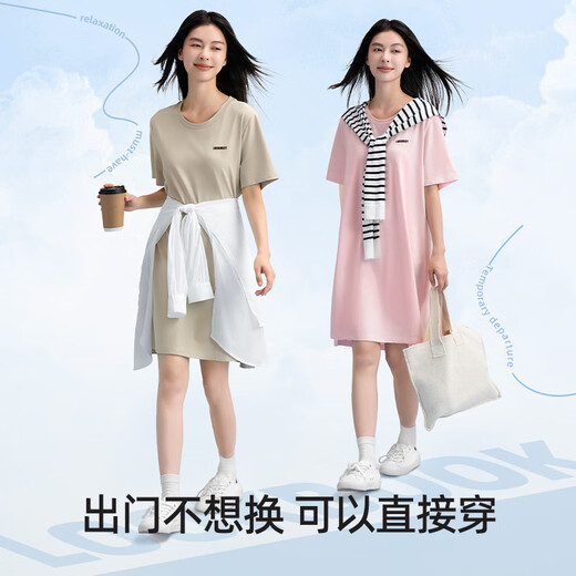 Xingmian off-size special sale pajamas for women, autumn home clothes, comfortable, loose, breathable, can go out, breathable nightgown T-shirt skirt, Airuo blue T-shirt skirt XL (female 120-150Jin Jin equals 0.5 kg)