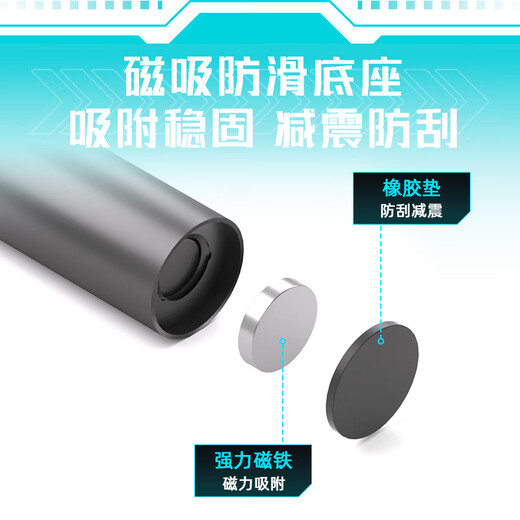 ANQULIFE graphics card support stand desktop computer independent graphics card stand cylindrical aluminum alloy material 1000 Jin Jin is equal to 0.5 kg top spiral mini magnetic suction type AQ-B002