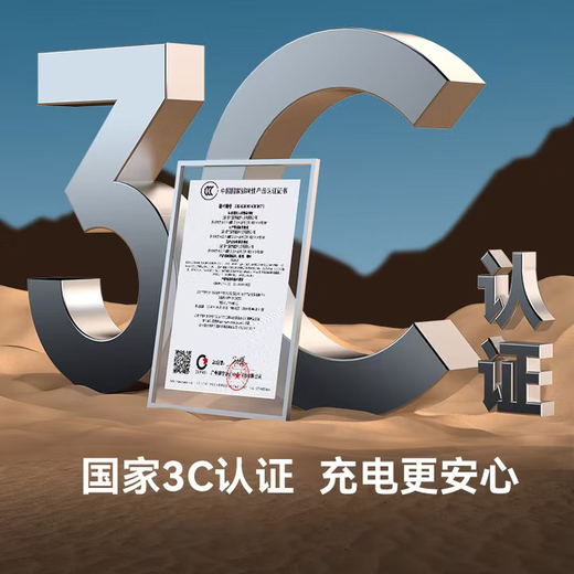 HKTW 3C certification丨Ultra-thin 120W Huawei power bank 20000 mAh comes with a cable that can be used on airplanes. Compact and portable, high-power and large-capacity Xiaomi Apple mobile power supply. Black and ultra-thin丨New 3C certification + super fast charging + speed increase of 600 120W + can be used on airplanes and high-speed rail + comes with 4 cables