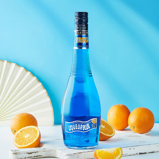 FAST.KING Blue Orange Liquor 700ml Liqueur Cocktail Mixing Base Wine Domestic Foreign Wine Baking Wine [2 Bottles] Blue Orange Flavor Liquor