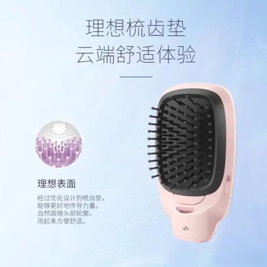 Philips Portable Negative Ion Hairdressing Comb Straightening Comb Pocket Carry Massage Comb Campus Home Travel Gift Girlfriend BHN368 Powder Bulk