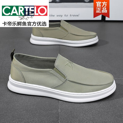 卡帝乐鳄鱼（CARTELO）夏季透气冰丝防臭帆布男鞋一脚蹬无鞋带老北京布鞋男款开车板鞋潮