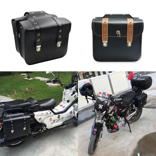 MPPMCK Retro Motorradseitenbeutel Pedal Elektrofahrzeug Rücksitz Hanging Bag Harley Prince Hängende Beutel Wasserdichtes Seitenbeutel 6623 Schwarzes Passwort Schloss Paar