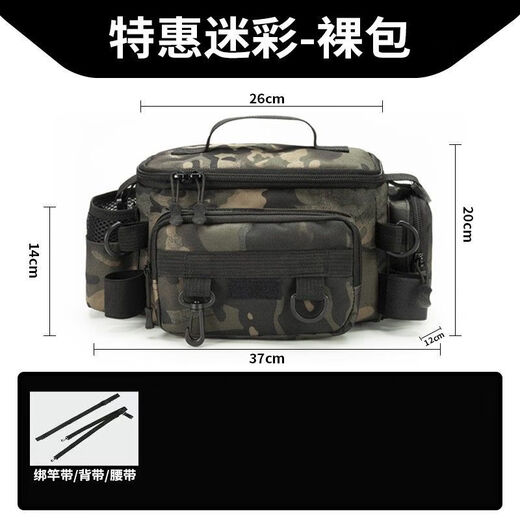 MPPMCK Lure Bag Multifunctional Lure Waist Bag Crossbody Bag Large Capacity Fishing Rod Bag Storage Bag Fishing Gear Bag Waterproof Fishing Bag Camouflage Color - Thickened Waterproof and Wear-Resistant Material