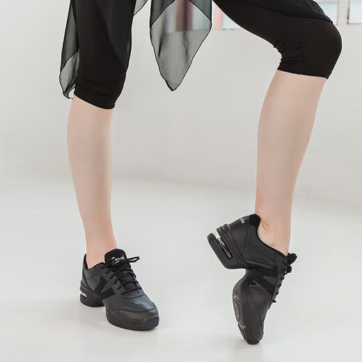 Sansha Moderne Tanzschuhe Jazz Tanz weicher alleiner atmungsaktiver Leder Square Dance Schuhe H166LPI Schwarz 38