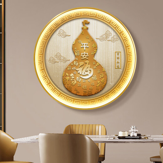 福宁公馆新中式圆形装饰画LED带灯玄关葫芦福字挂画吉祥感应背景墙壁画 吉祥如意1687 直径50cm遥控接电源 黑色铝合金框