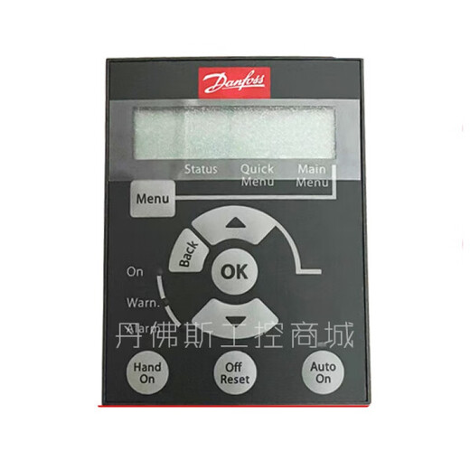 New FC51/360 inverter Chinese and English panel LCP12/31/102 VLT control panel LCP12132B0101