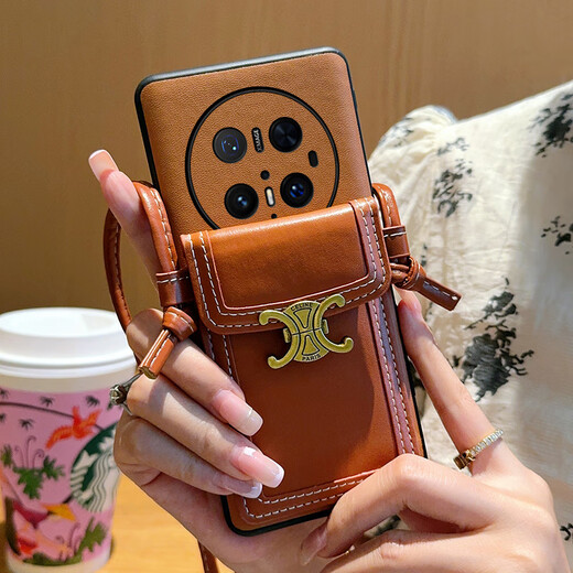羽唐适用于华为Mate70新款手机壳高级棕斜挎卡包mate70pro奢华背带挂绳皮纹全包Huawei防摔外壳保护套 高级感棕+金属标斜挎卡包 华为Mate70 Pro+