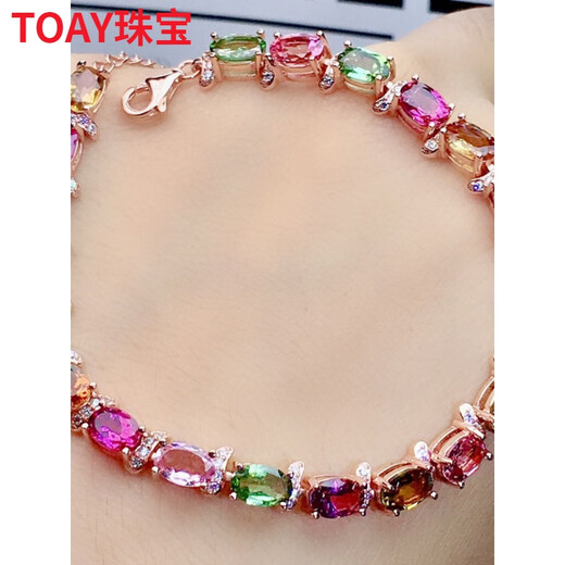 TOAY Tourmaline Bracelet Women Rainbow Tone Color Beautiful Crystal Good Texture Stick 925 Silver Seiko Inlaid Birthday Gift Tourmaline Bracelet