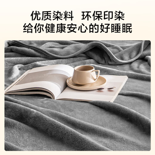 Classic flannel blanket made in Jingdong 1150g air-conditioning blanket thickened double-sided sofa nap cover high-grade gray 150x200cm