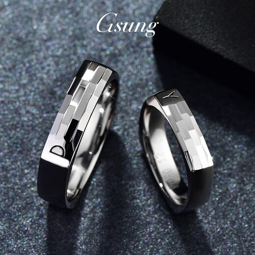 GsunG platinum ring men's PT950 couple ring new outer square inner circle shiny platinum ring women's fashion laser size 8-15 width about 3.8mm contact customer service