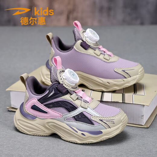 Delhui Children's Sneakers for Boys 2024 Automne et hiver en cuir d'hiver Girls de course décontractés et Velvet Two Cotton D6626 Purple Deep Purple [Face en cuir] Taille 35 Taille Inner Longueur 22,5 / pied 21,5