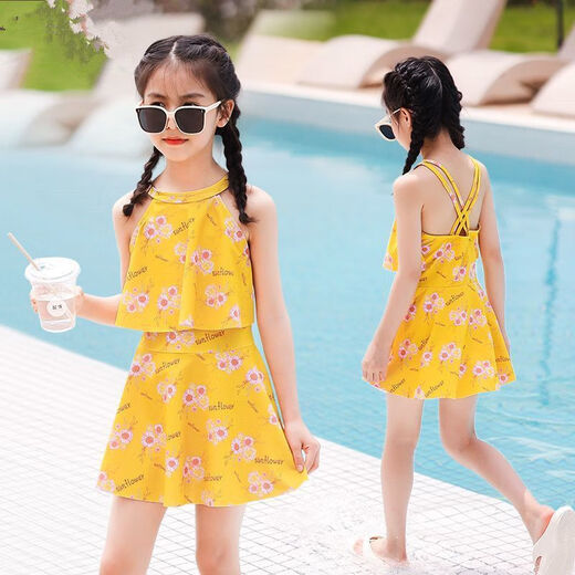 古黛妃儿童泳衣女童2024新款夏季网红小中大童女孩青少年连体裙式泳装 967(爱心)配独立平角裤+泳帽 120