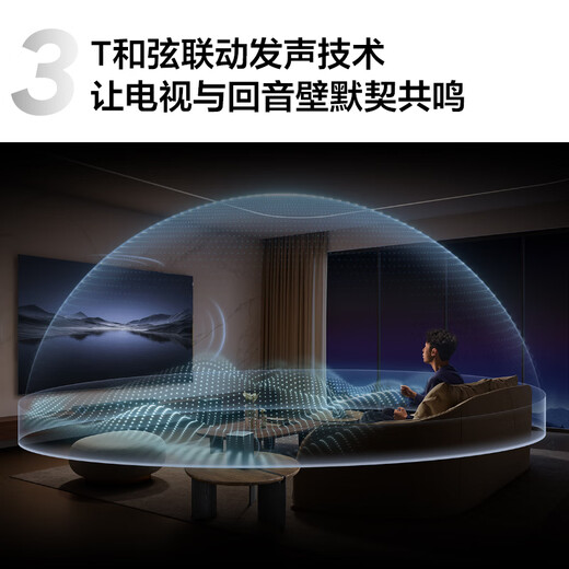 TCL Echo Wall Q85H Pro 7.1.4 Physical Surround Channel Omnidirectional Arc HDMI2.1 T-Chord Dolby Atmos DTS:X Subwoofer Bluetooth Smart Speaker