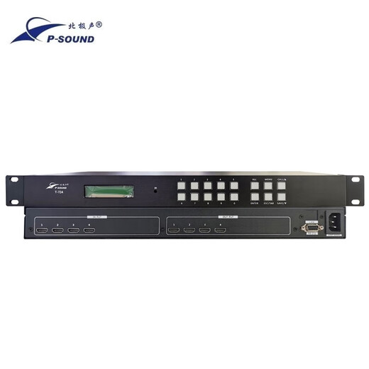 Arctic Sound Professional Video 8x8HDMI HD Digitalmatrix-Prozessor T-726 T-724 (4 in und 4 Out)