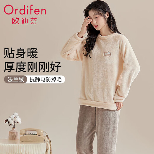 Oudifen Soft Velvet Suit Women's Pajamas Women's Autumn and Winter Flannel Wearable Outerwear Home Clothes Off-White XL