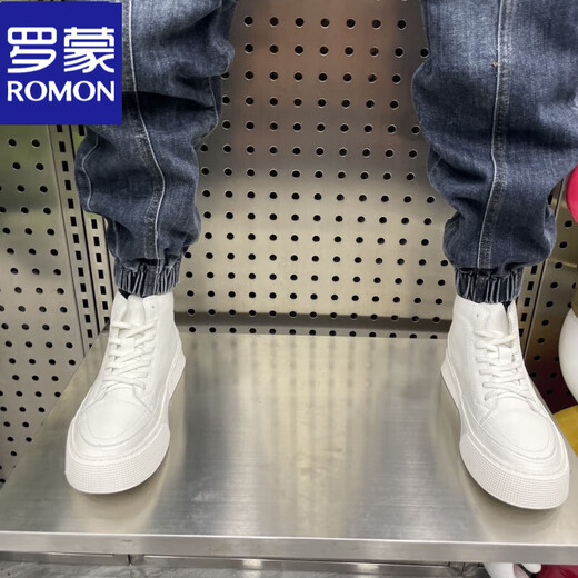 罗蒙（ROMON）春秋男士牛仔裤痞帅宽松束脚运动休闲百搭裤子男潮流哈伦裤子 蓝色  29