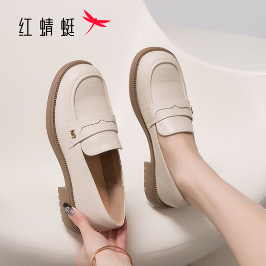 
Red Dragonfly Loafers Women's Spring New Style One-Standard Women's Shoes Thick Heels British Style Small Leather Shoes Women's Singles Shoes WLB14137 Beige 37