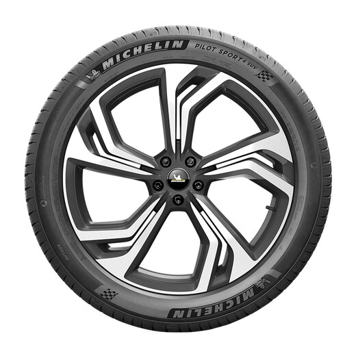 MICHELIN silent cotton tire 265/45R21 108W PILOT SPORT 4 SUV suitable for Tang/Wenjie